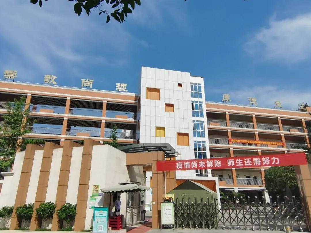 滨河学校的优点,滨河学校的体育哪个强项