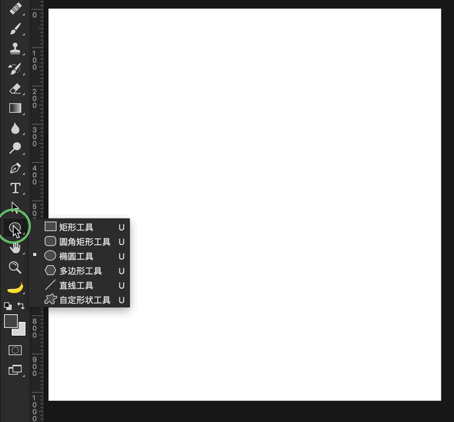 ps怎么快速绘制图案,如何用ps绘制简单设计图