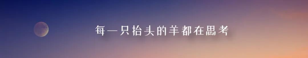 看，那些打了疫苗的不还是感染了？”南京疫情照出了妖魔鬼怪