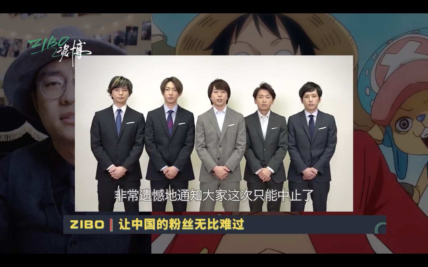 岚arashi什么时候出新专辑,岚arashi为什么火