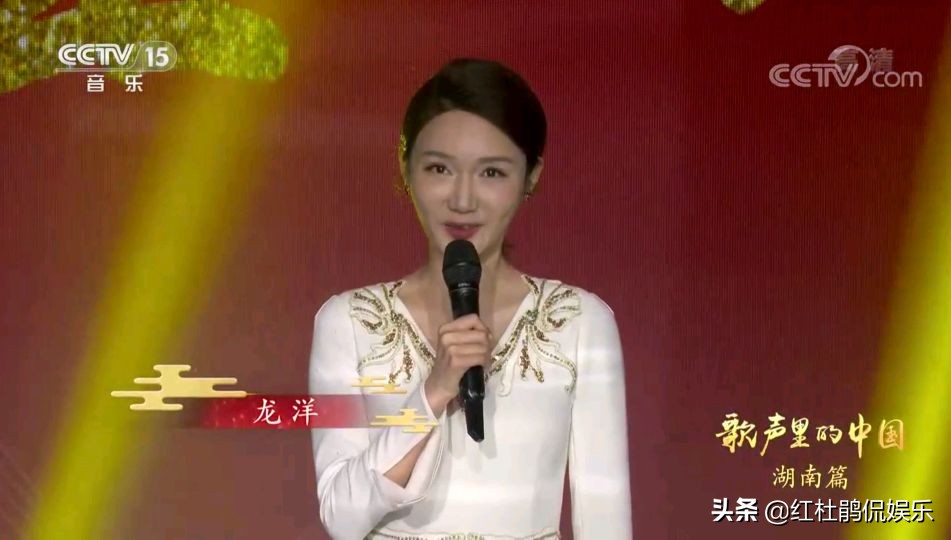 综艺节目歌声中的中国,中国新歌声节目主持人