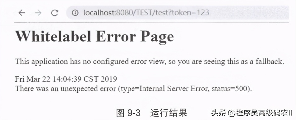 springcloudgateway搭建网关平台,springcloudgateway网关面试题