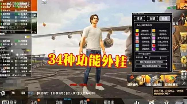 压岁钱保卫战,压岁钱保卫战电视剧全集