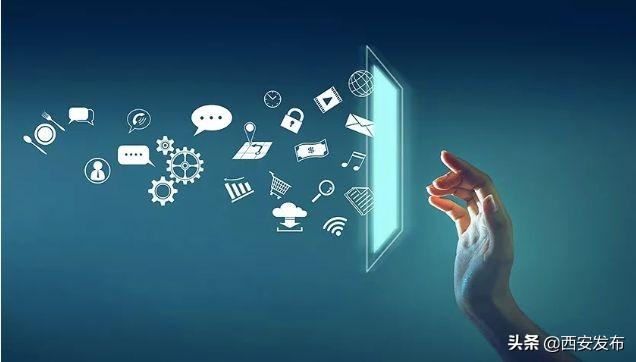 西安市的未来十年发展规划,西安大力发展三个经济指什么