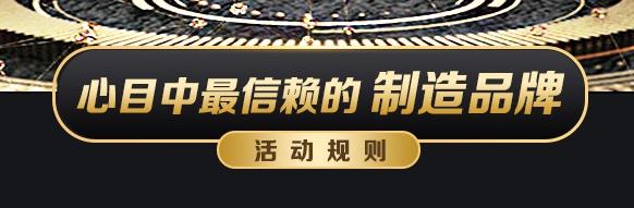 质量性价比亲民的鞋类品牌,国产鞋类运动品牌排行榜