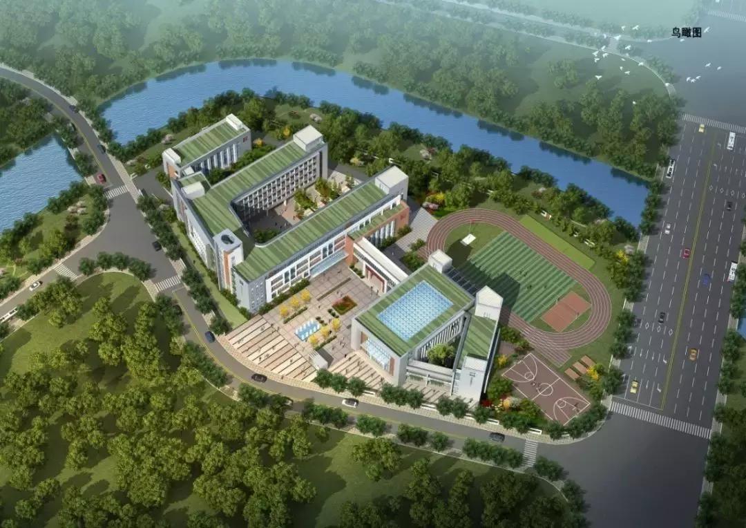 福州仓山区教育,仓山将建新学校