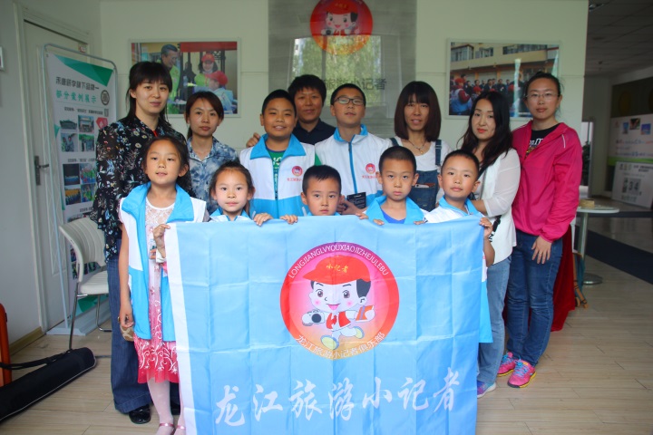 不一样的六一这样度过,不一样的六一努力就有收获