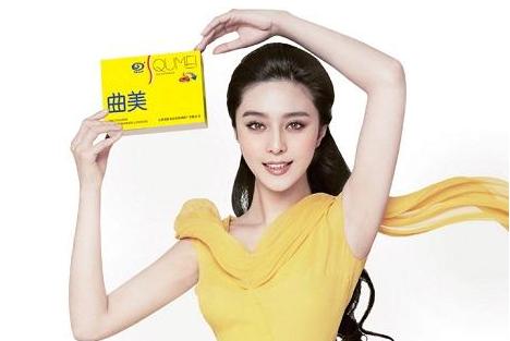 郭美美的劳斯莱斯,郭美美提豪车