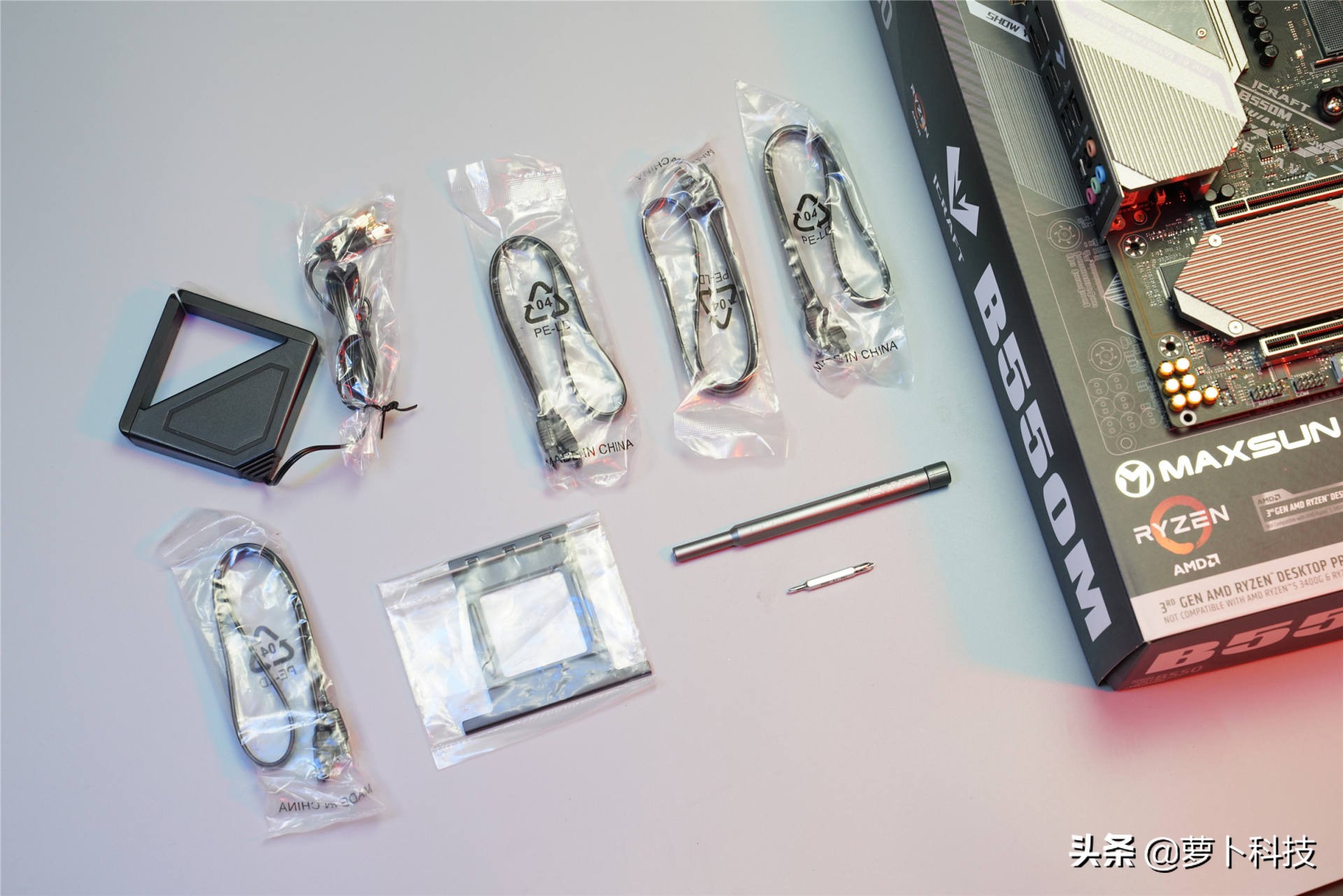 支持5950x的主板有哪些,铭瑄b365m内存超频