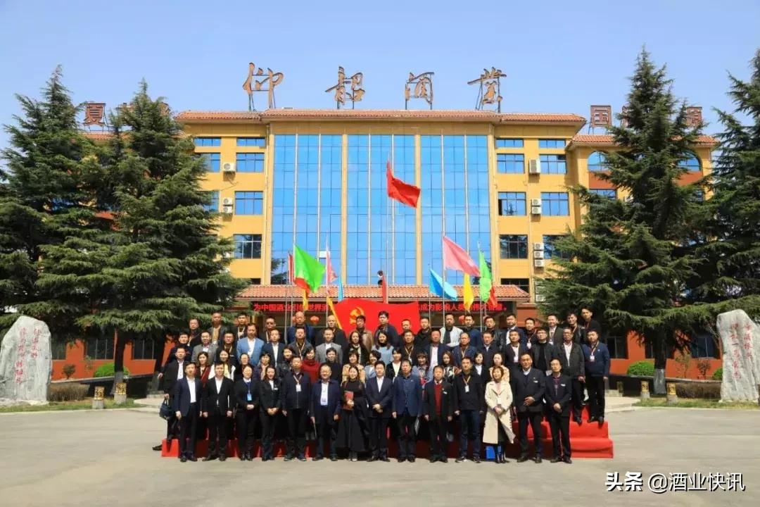 魅力在哪？渑池这个地方竟吸引了全省各地企业家前去参观！