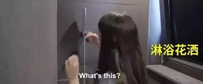 提防手机摄像头危害,谨防偷拍摄像头