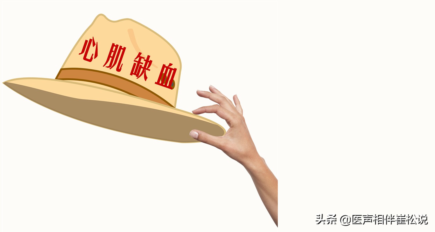 心电图上t波改变啥意思,心电图上t波改变