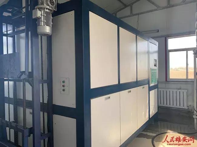 雄安新区环保标准,雄安新区环境污染改善政策