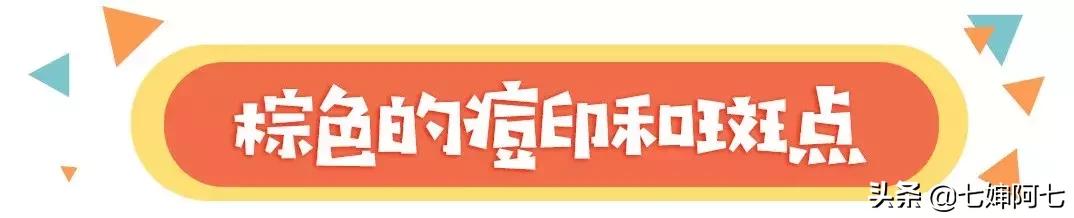 花大钱买回一整套彩妆,花大钱买了一个东西害人害己