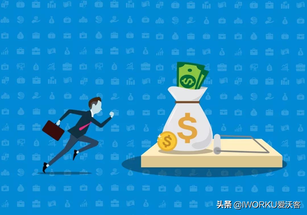 第一次虚假交易违规的处理方式,第一次拿货陷阱