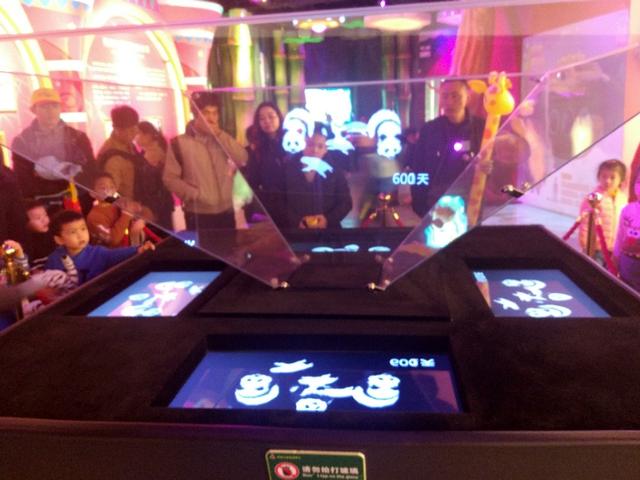 广州番禺区长隆野生动物世界缆车,广州旅游长隆野生动物世界