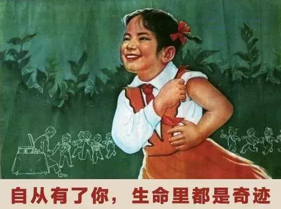 扎心!这届妈妈的5大自由:二胎自由、离婚自由…你实现了几个?