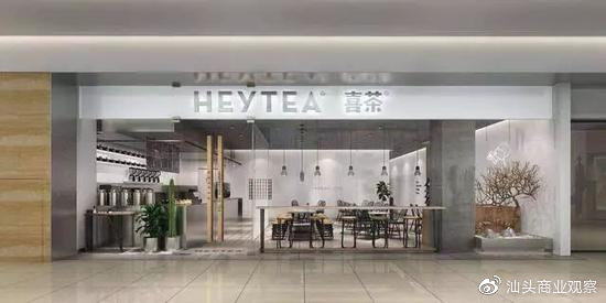 汕头发展前景最好的区,汕头作为经济特区的发展状况