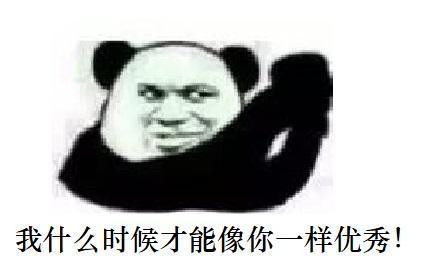 两颗cpu的主板很强吗,cpu单核性能最强的u