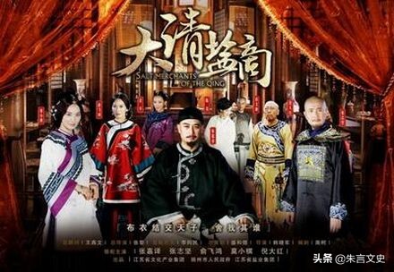 在唐朝卖什么东西最赚钱,唐朝最挣钱的生意