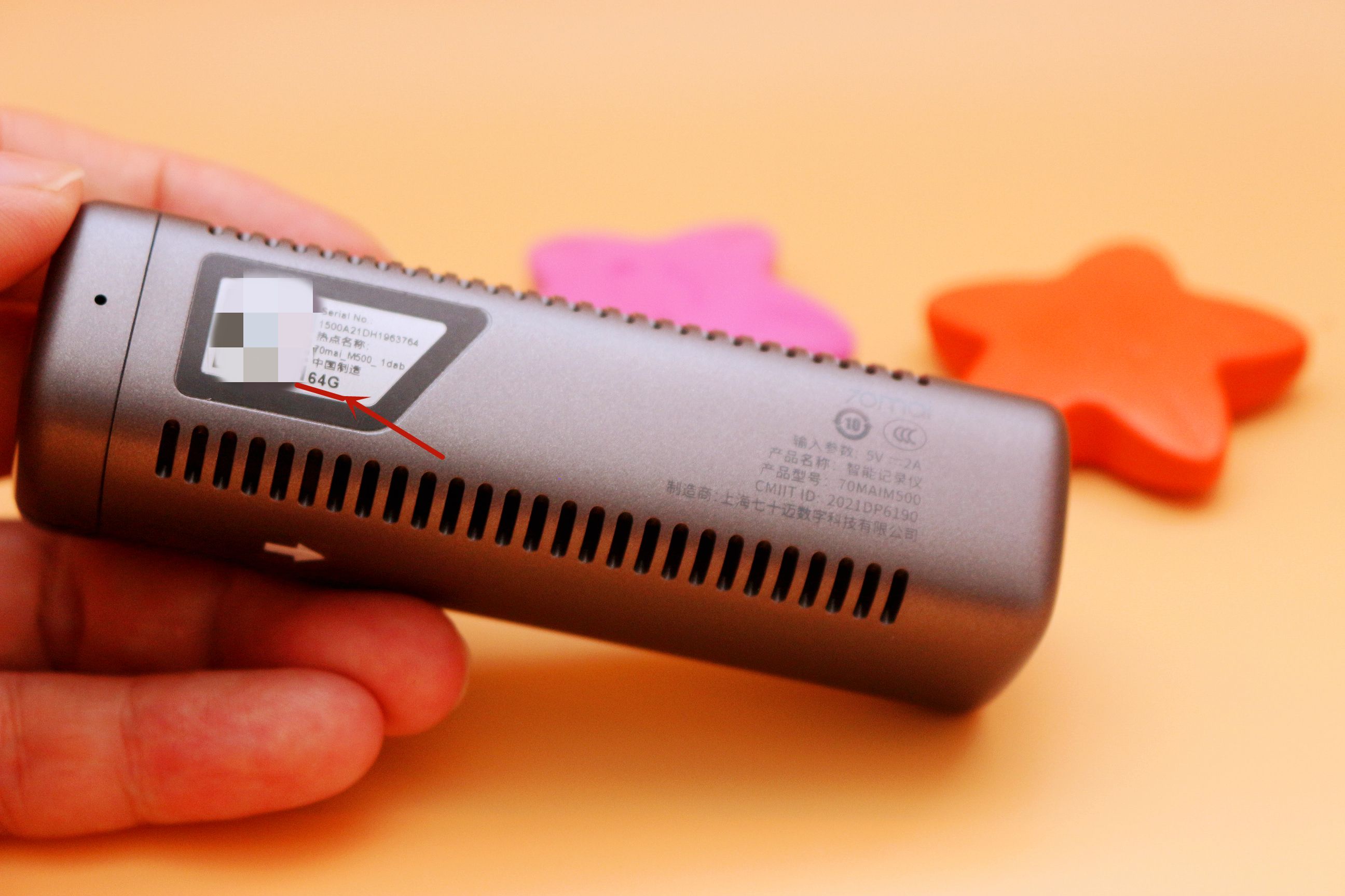 ADAS+云*子狗电**加持,养成开车好习惯—70迈智能行车记录仪M500