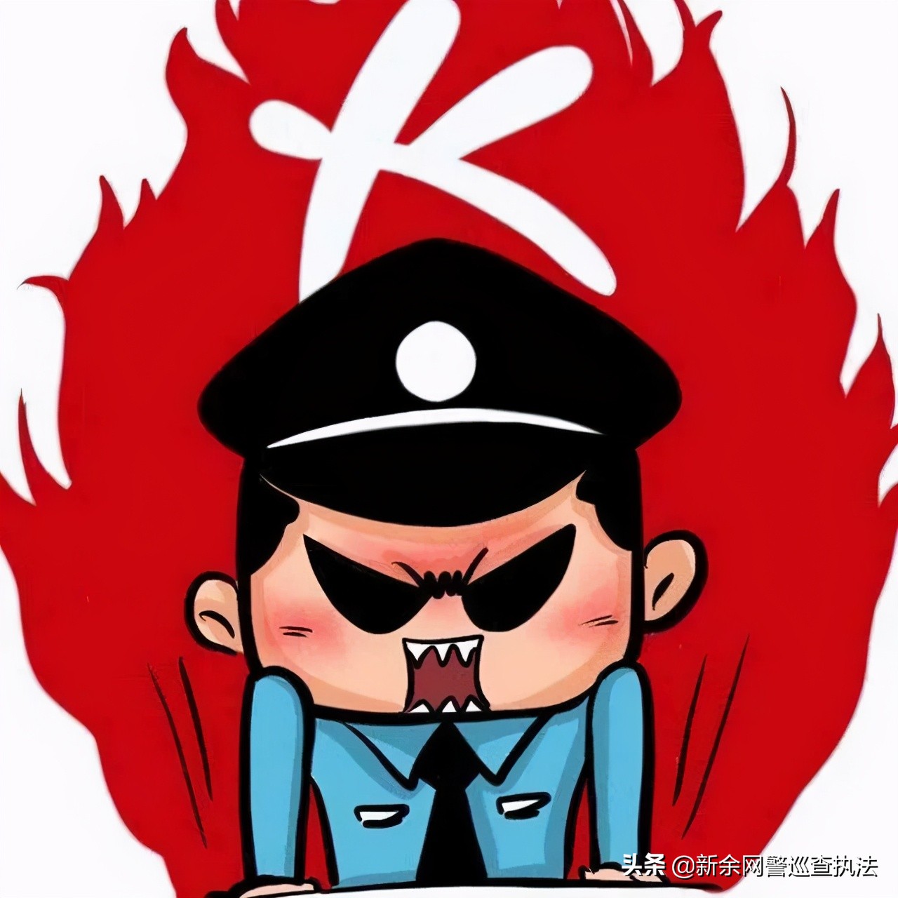 你再也不是那个单纯的刷单兼职*局骗**了！