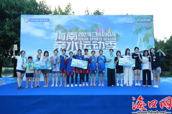 趣味运动会崖州湾,自由水上摩托艇比赛