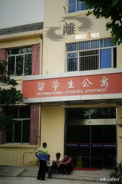 江苏大学，一个无论毕业多久都想回去的地方