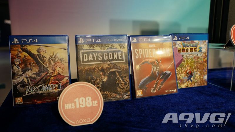 SIEH举办DaysofPlay传媒预览会活动多款未上市作品抢先玩