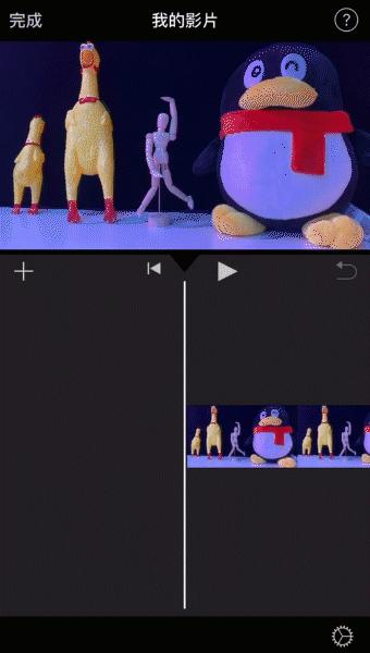 自制iphone深夜壁纸,iphone制作透明壁纸