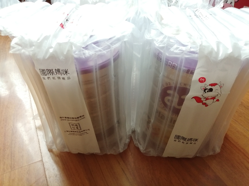 澳洲爱他美白金版奶粉会便秘么,a2牛奶