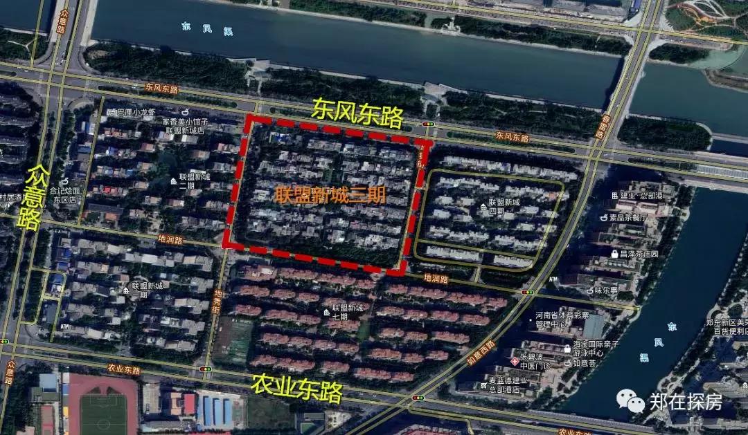 联盟新城一楼带院二手房,联盟新城一期别墅