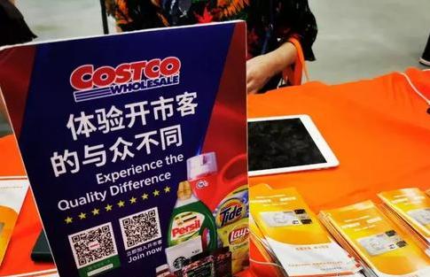costco开市客必买清单,costco深度解析