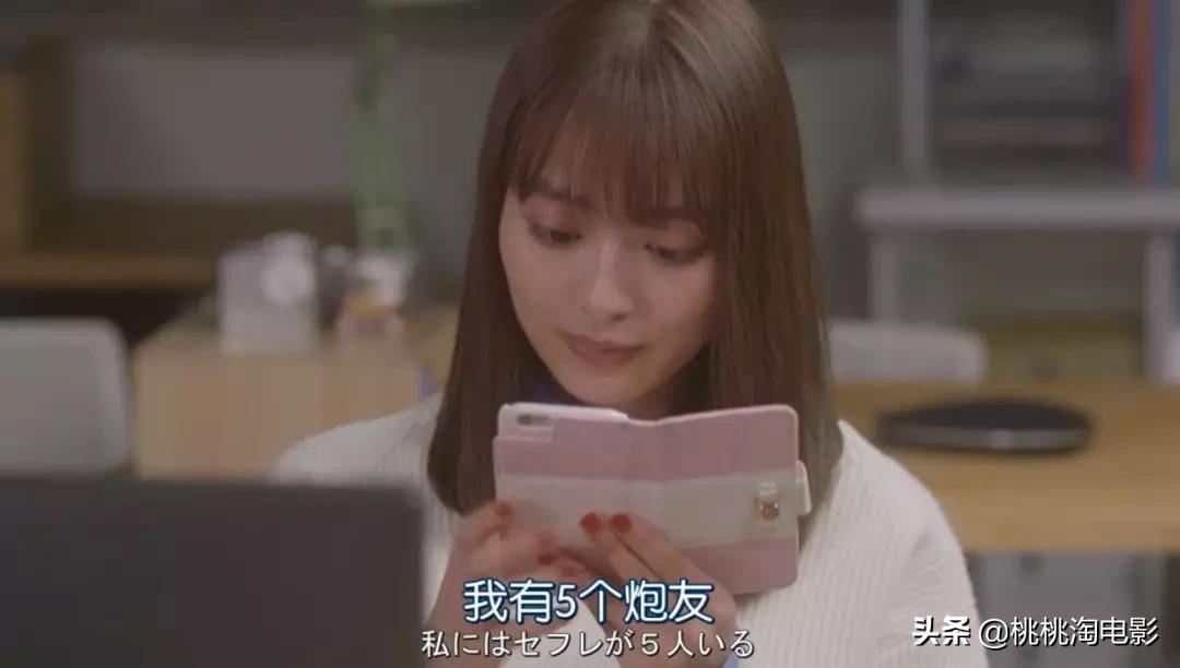 这部剧表面有多不正经，内在就有多扎心与痛