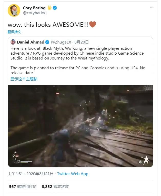 黑神话悟空12分钟eu5实机测试集锦,黑神话悟空allforlove爆燃剪辑