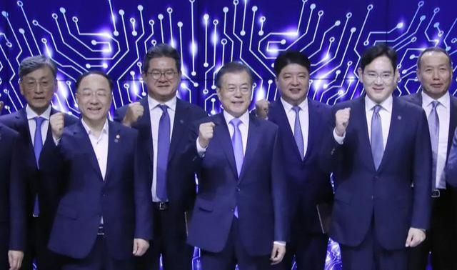 三星oled产业,三星投资1000亿研发芯片