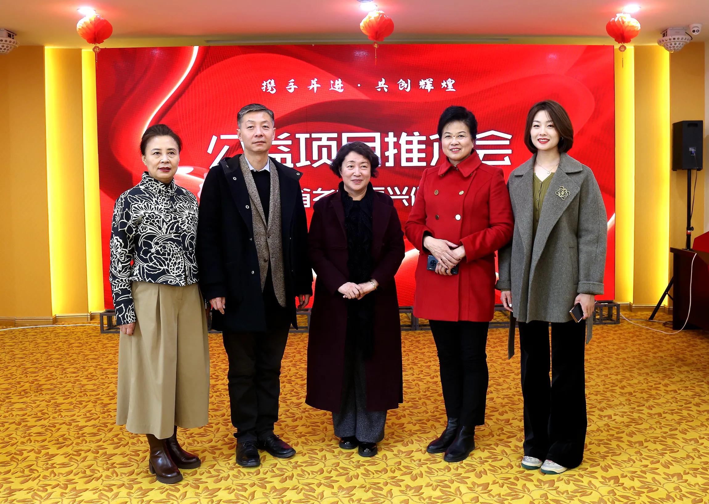 公益合作项目,公益慈善项目展示会