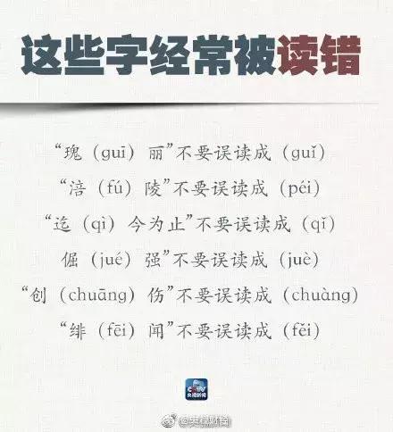 孩子说普通话和家乡话哪个好,孩子说普通话和家乡话