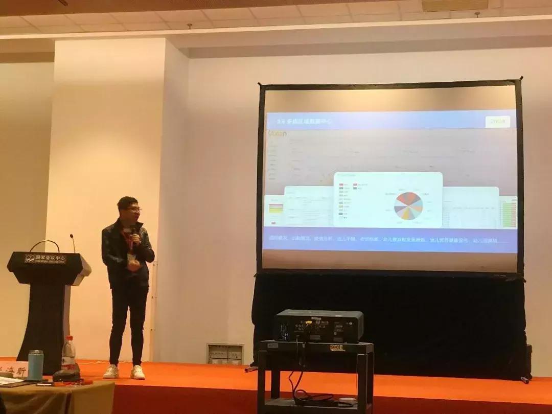 威创CPO郭丹:威创对科技赋能幼教三个层次的认知与实践