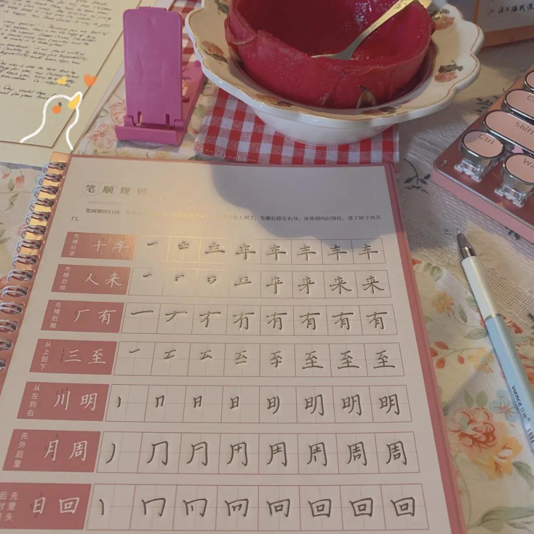 迷茫焦虑时期可做的事,焦虑迷茫时一定要去做的17件事