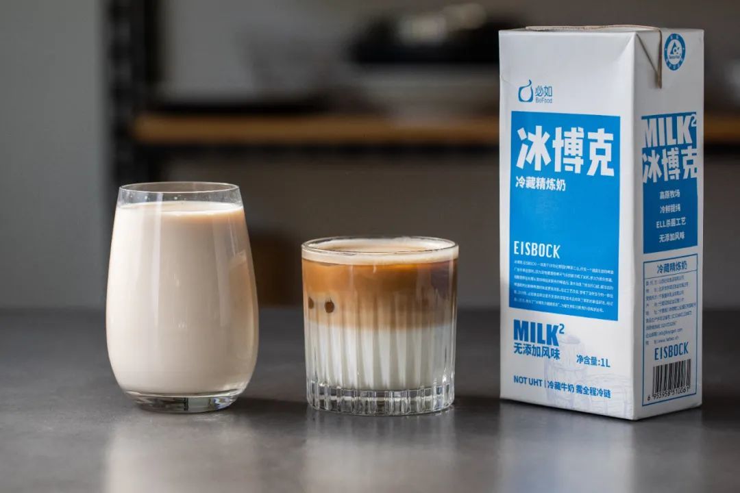 喜茶牛奶系列,喜茶冰博克牛乳