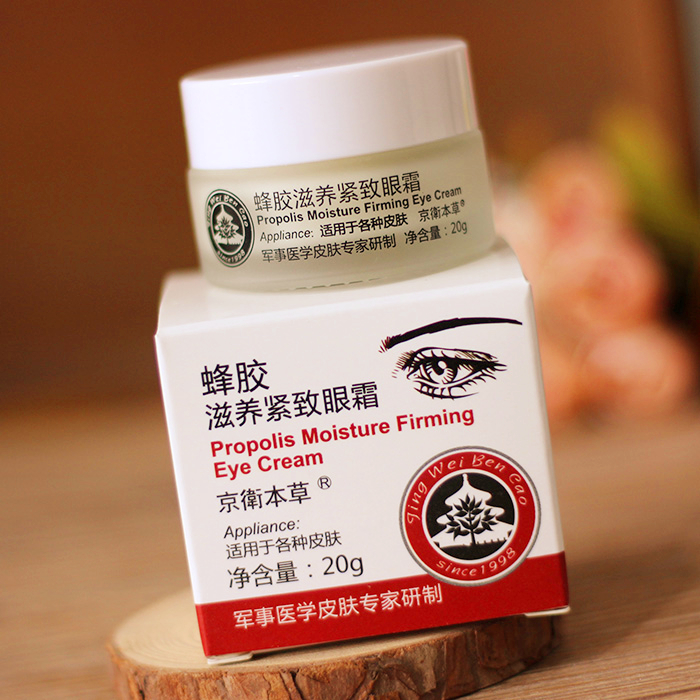 丑哭但便宜好用的良心老国货,深藏不露的小众国货这几款超好用