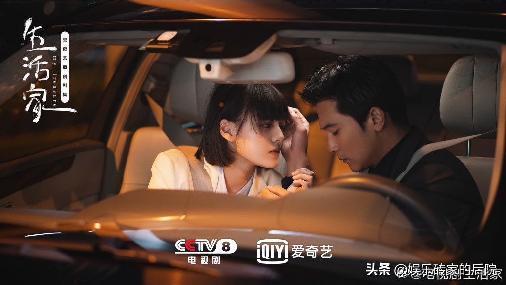 文淇新剧《生活家》口碑扑街，对比张子枫，她到底输在了哪？