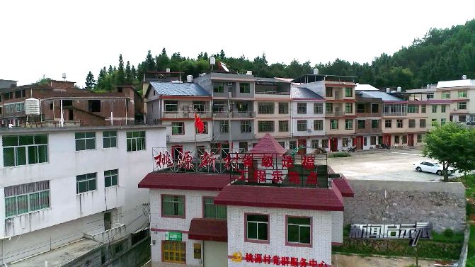 2022年上杭解放片区整体拆迁吗,2020年上杭县哪里要拆迁