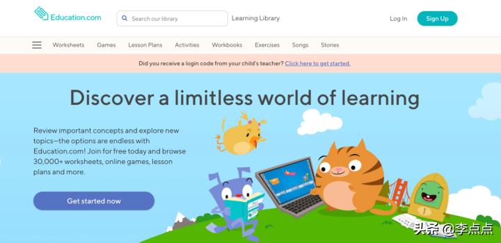 我不焦虑了!儿子这方面进步真是让我没想到