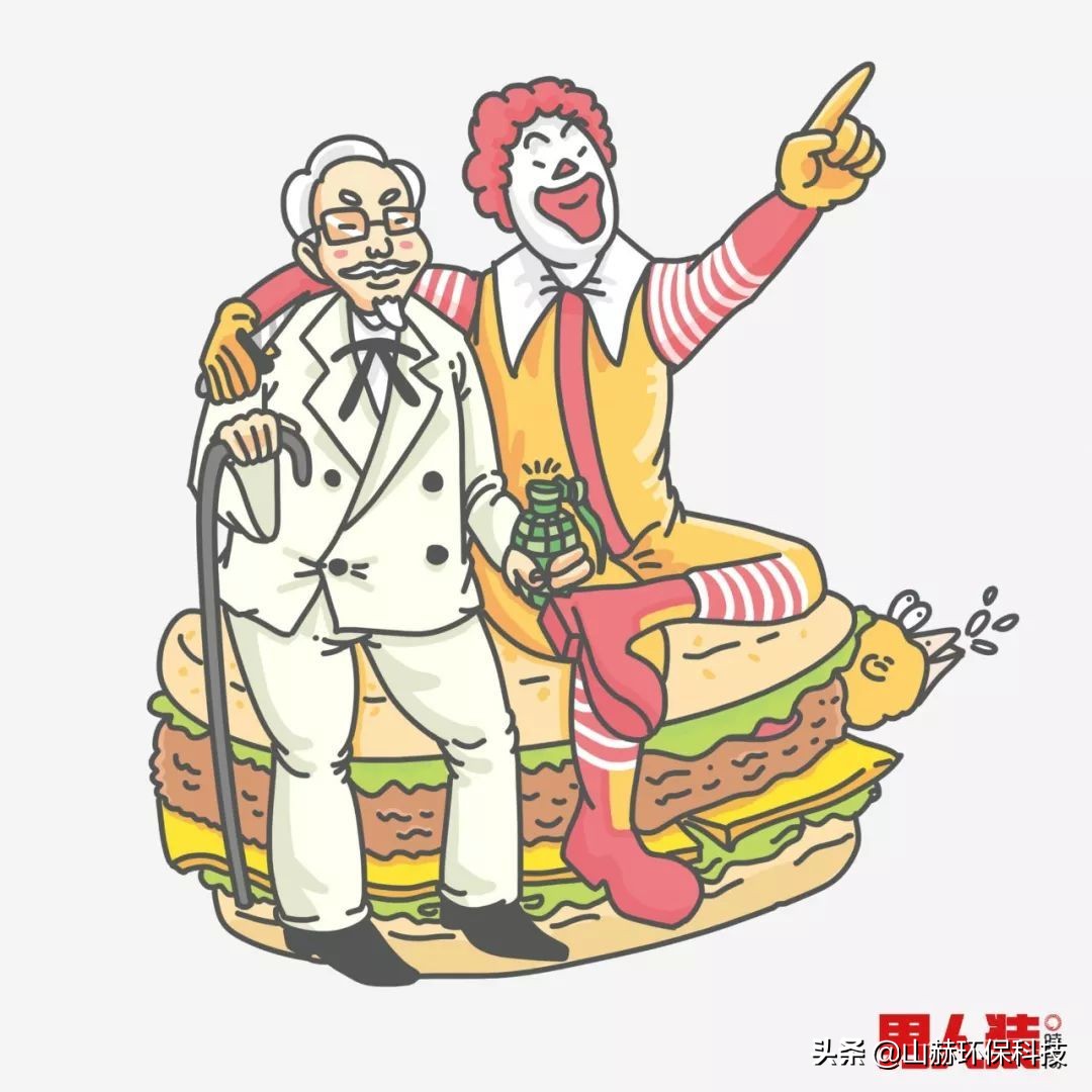 盘点那些年的怼人合集,电视剧商业大佬互怼