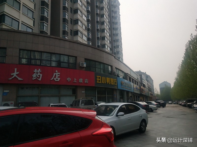 潍坊法拍商铺税费 (法拍房销售潍坊)