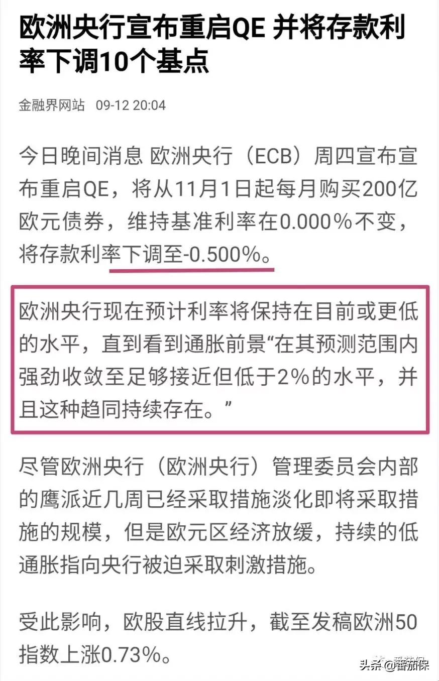 年金险领取限制,保险年金之强制储蓄