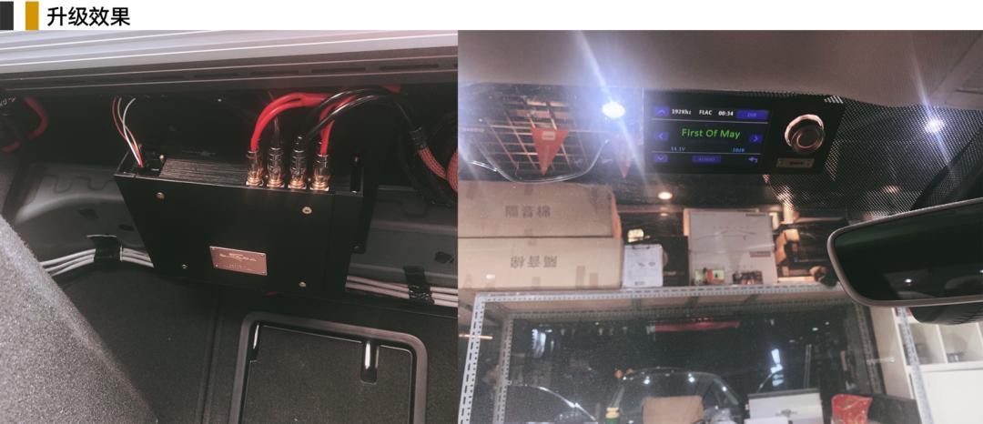 2022款大众迈腾音响升级,升级迈腾15款音响