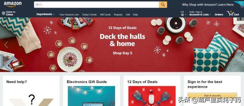 老张聊跨境教学,老张聊跨境基础篇二